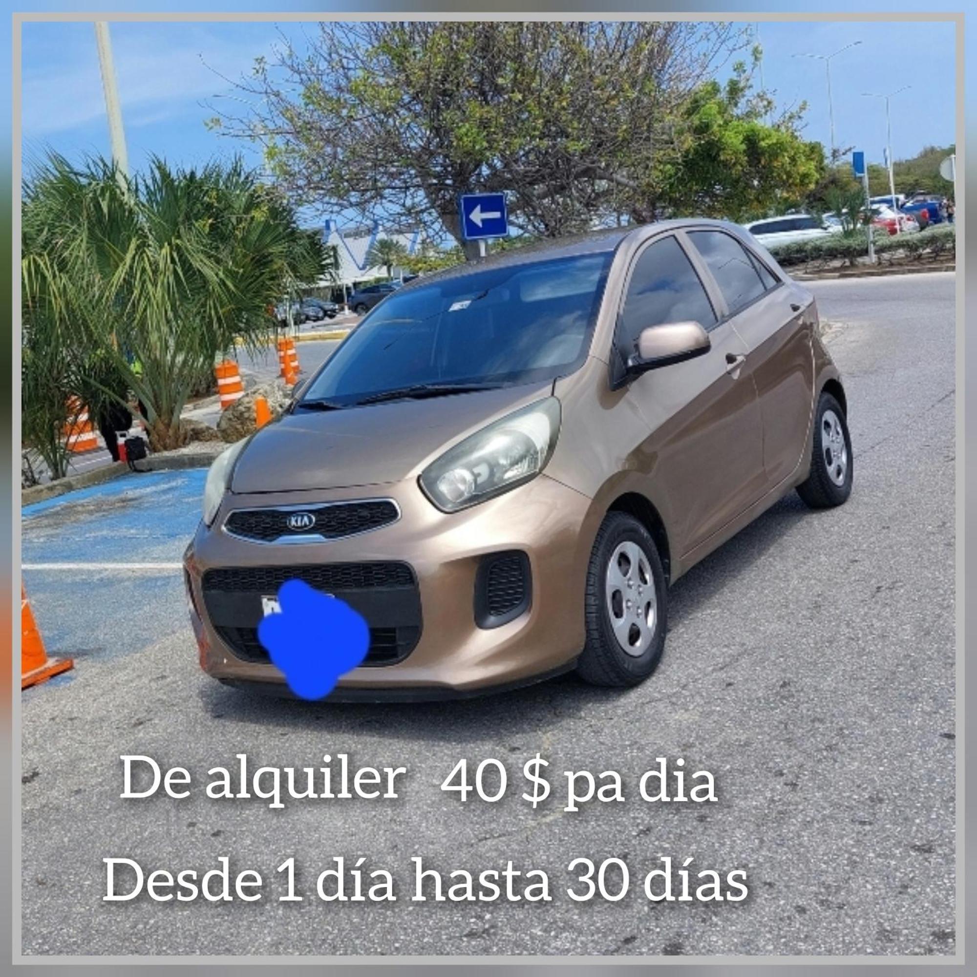 شقة Mi Hogar Julianadorp المظهر الخارجي الصورة